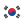 태극기